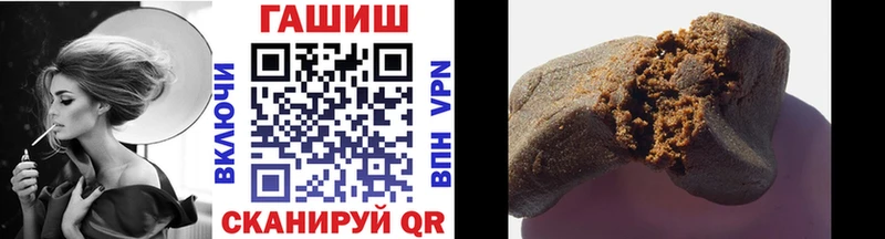 Купить где  Монино  ГАШ Изолятор 