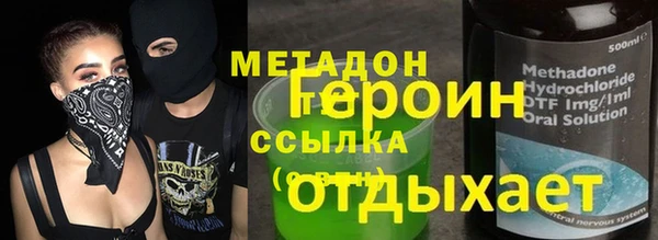 PSILOCYBIN Инсар