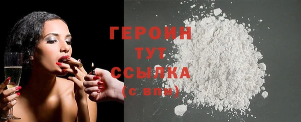 спиды Инта