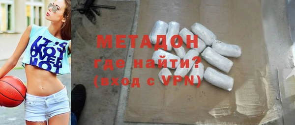 PSILOCYBIN Инсар