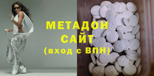 кокаин Иннополис