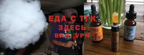 PSILOCYBIN Инсар