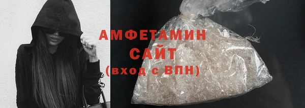 кокаин Иннополис