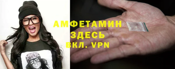 кокаин Иннополис