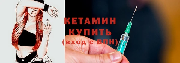 спиды Инта