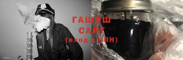 PSILOCYBIN Инсар