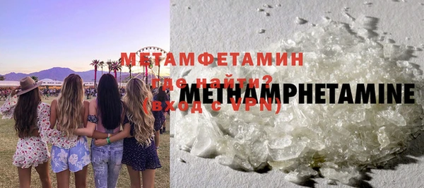 кокаин Иннополис