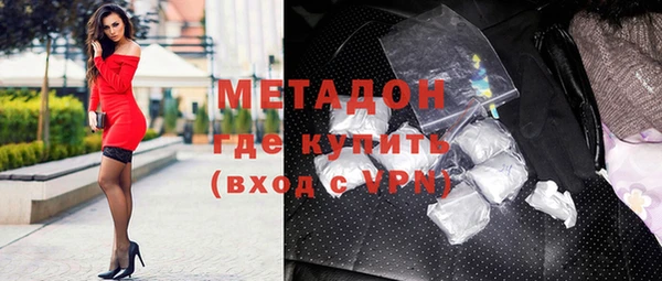 кокаин Иннополис