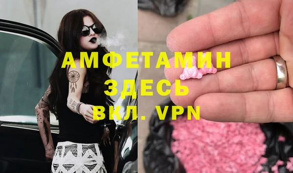 кокаин Иннополис