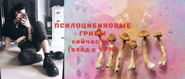 кокаин Иннополис