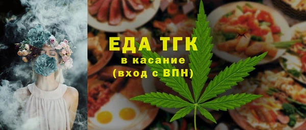 PSILOCYBIN Инсар
